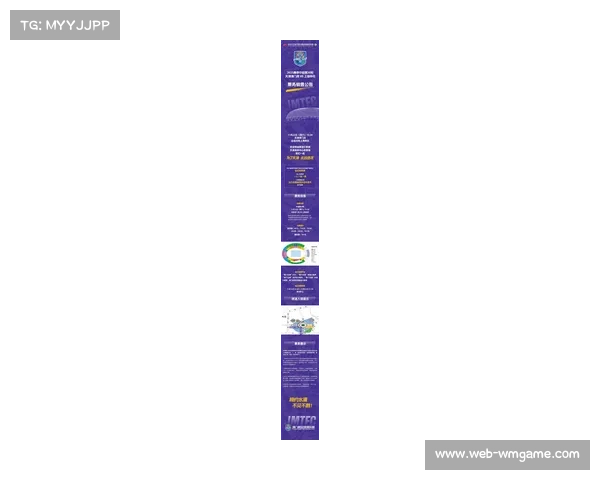 球迷组织呼吁票价透明化，豪门比赛日收入受关注