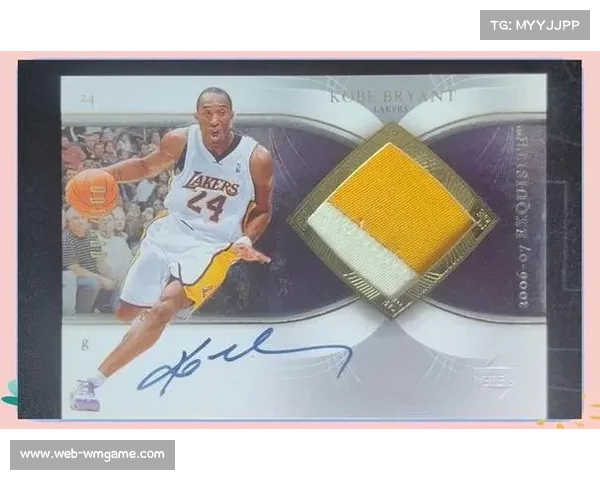 篮球周边产品热销，球星签名卡收藏市场升温